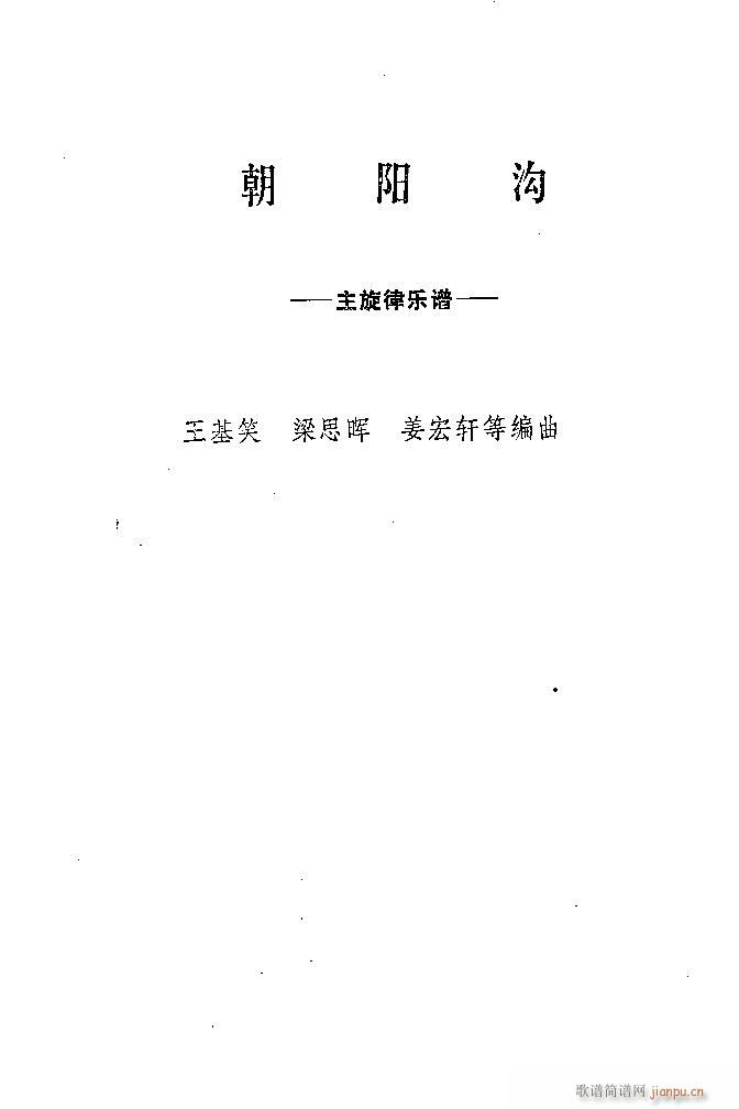 ԥ ꖜ ǰ1 100(ԥV)72