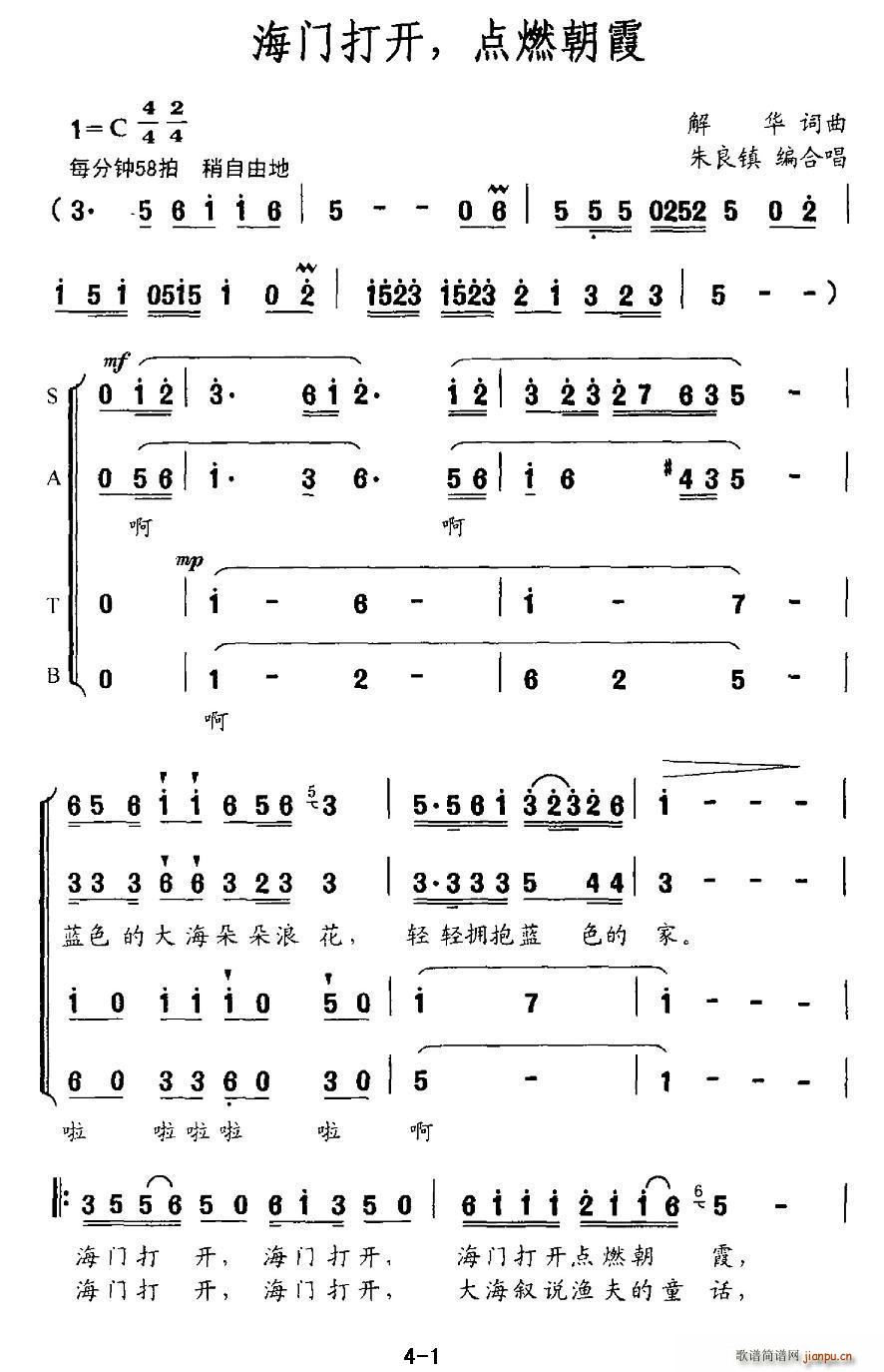 T_(ki) c(din)ȼϼ(ָV)1