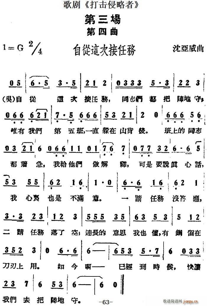 脡  ȫ֮  ԏ@ν΄(w)(ʮּ)1