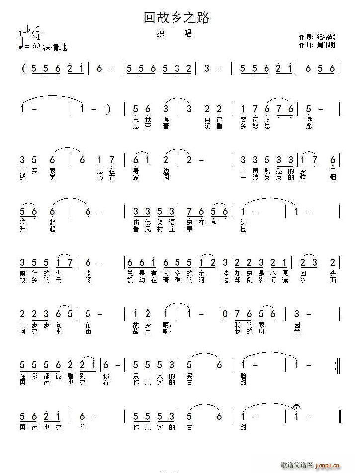 عl(xing)֮·(ָV)1