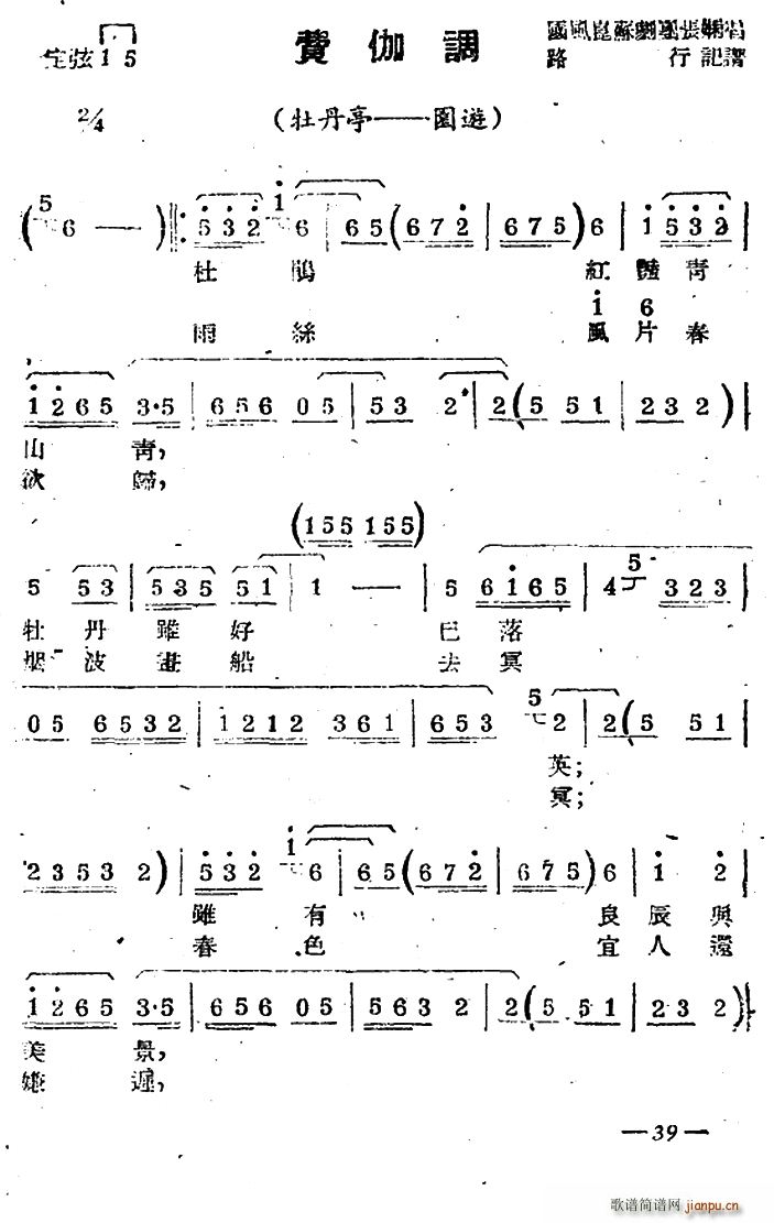 K M٤{(dio) ĵͤ @ x(ʮּ)1