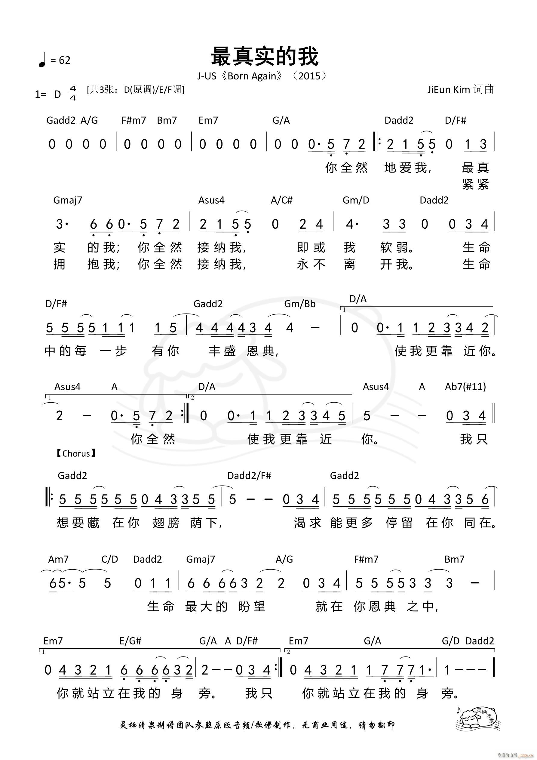 挍(sh) D{(dio)(ָV)1