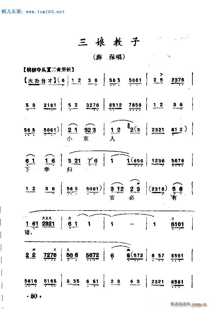  (V)1