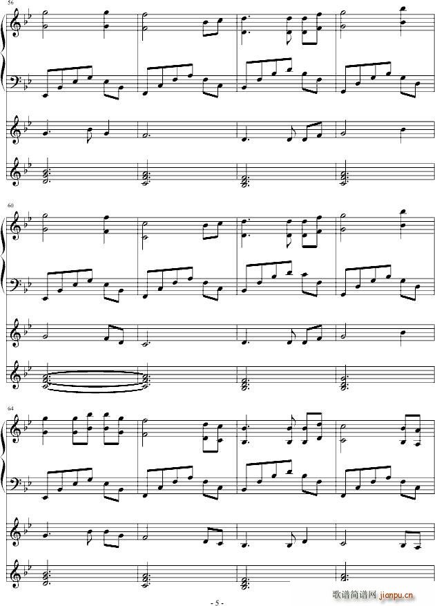 (V)5