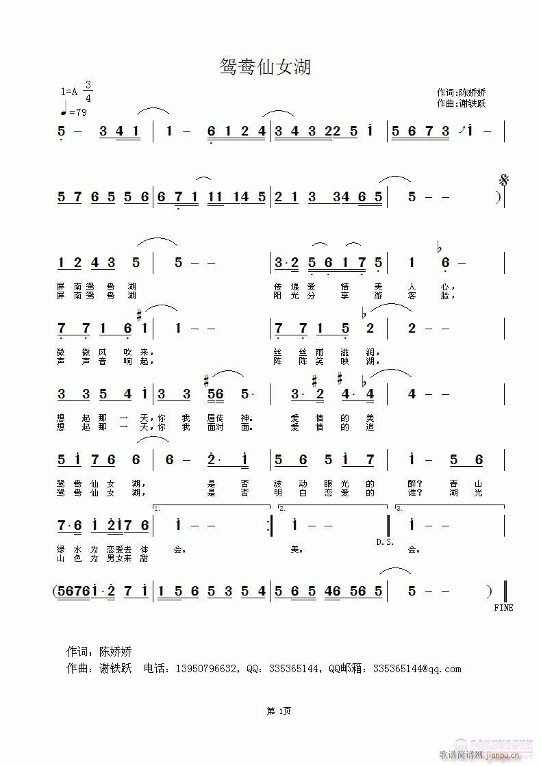 xŮ(ָV)1