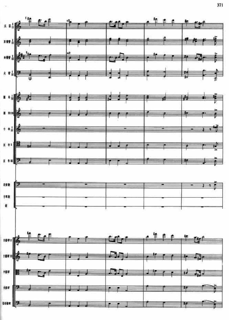 3(V)1