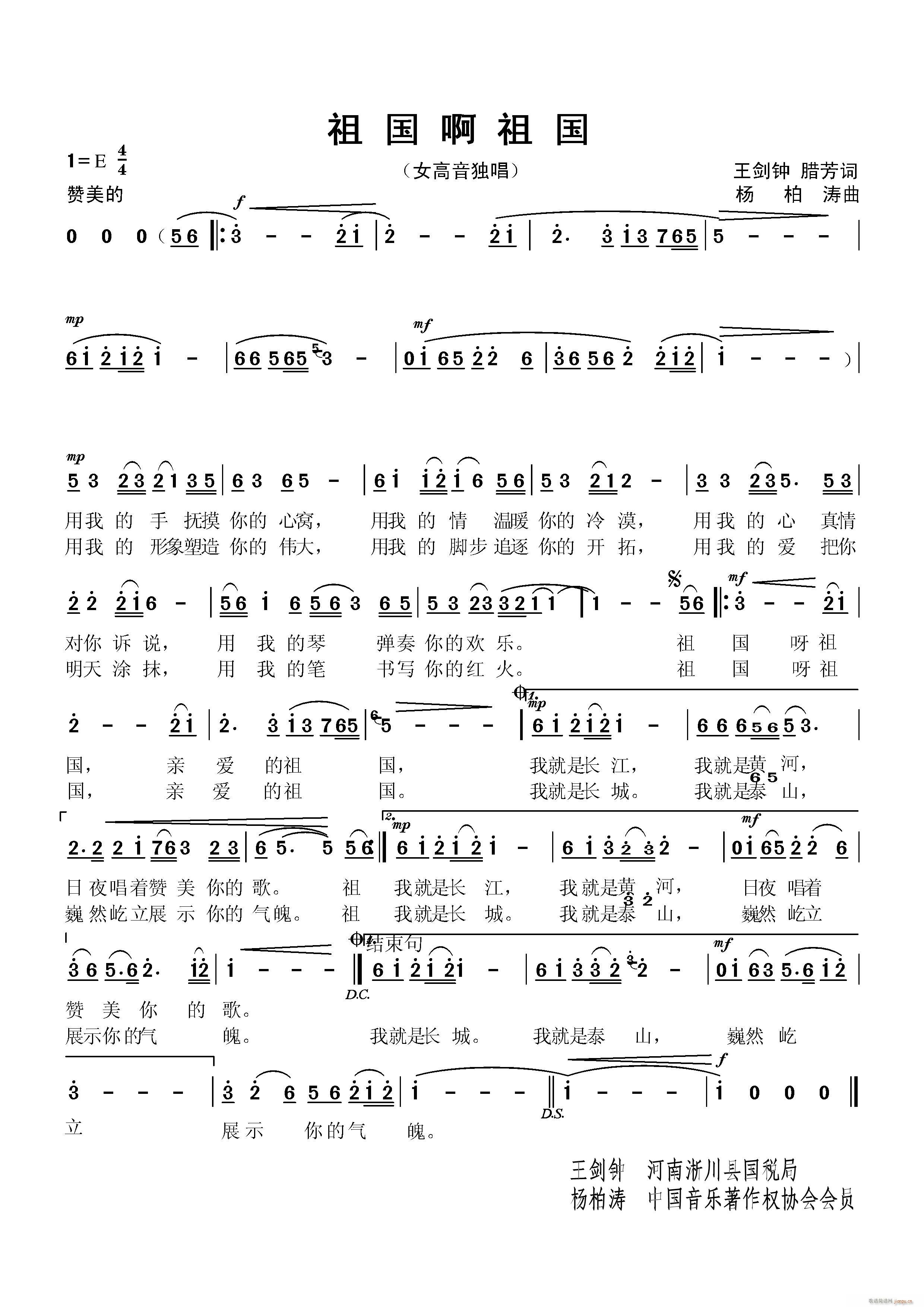    (d)(ʮּ)1