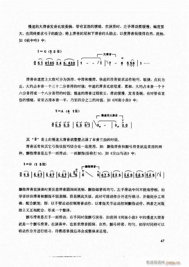 cʾ Ŀ1 60(V)51