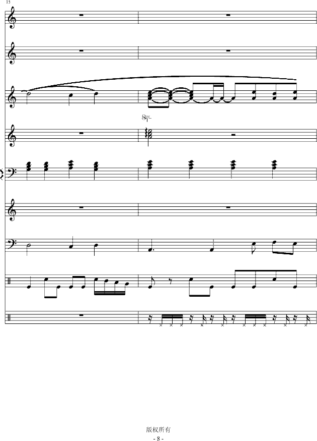 Iˮo(V)8