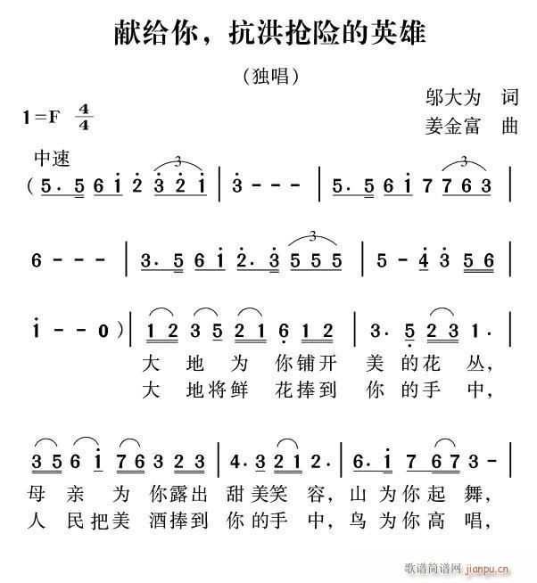 I(xin)o 铌UӢ(ʮּ)1