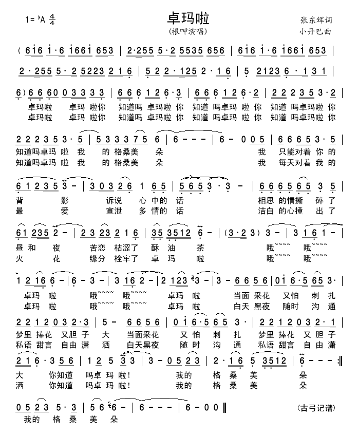 ׿(ָV)1