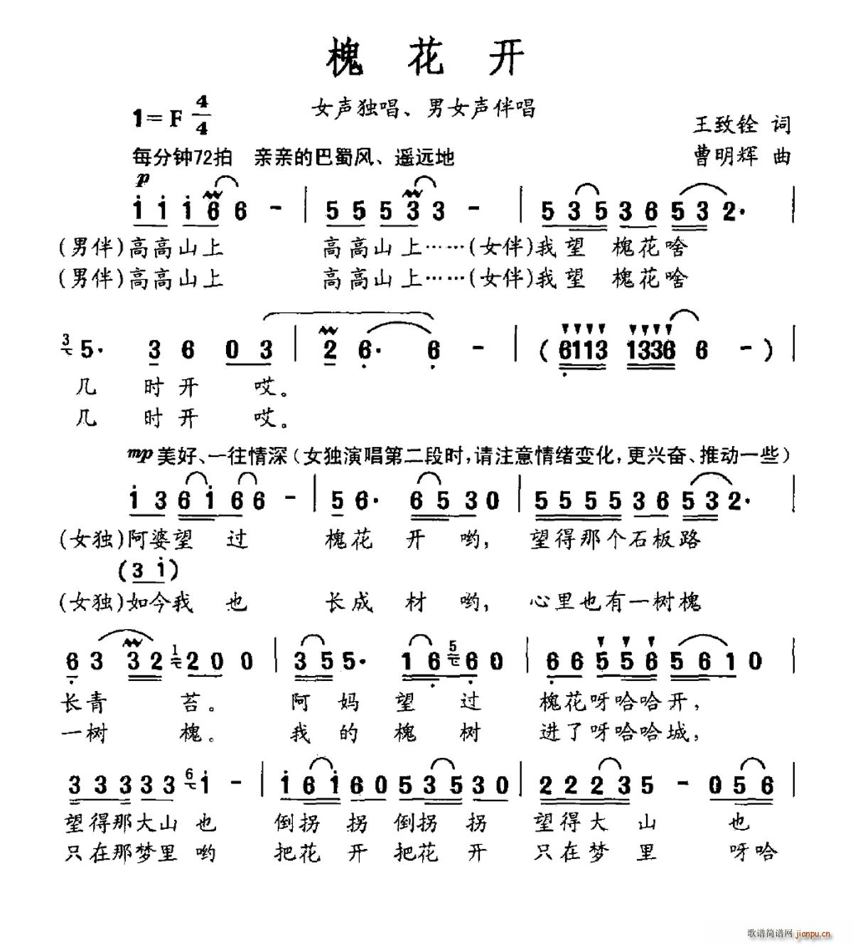 _(ki)(ָV)1