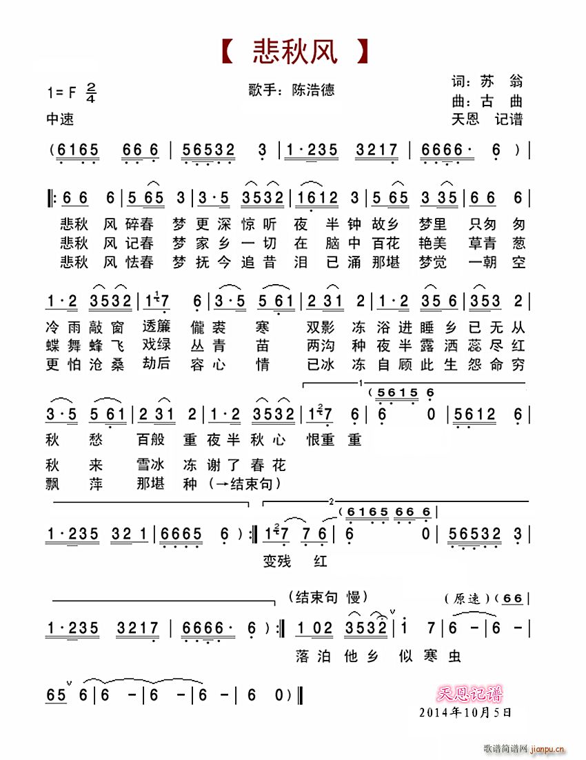 L(ָV)1