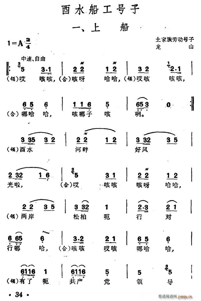 ˮ̖ ڄ̖(ʮּ)1