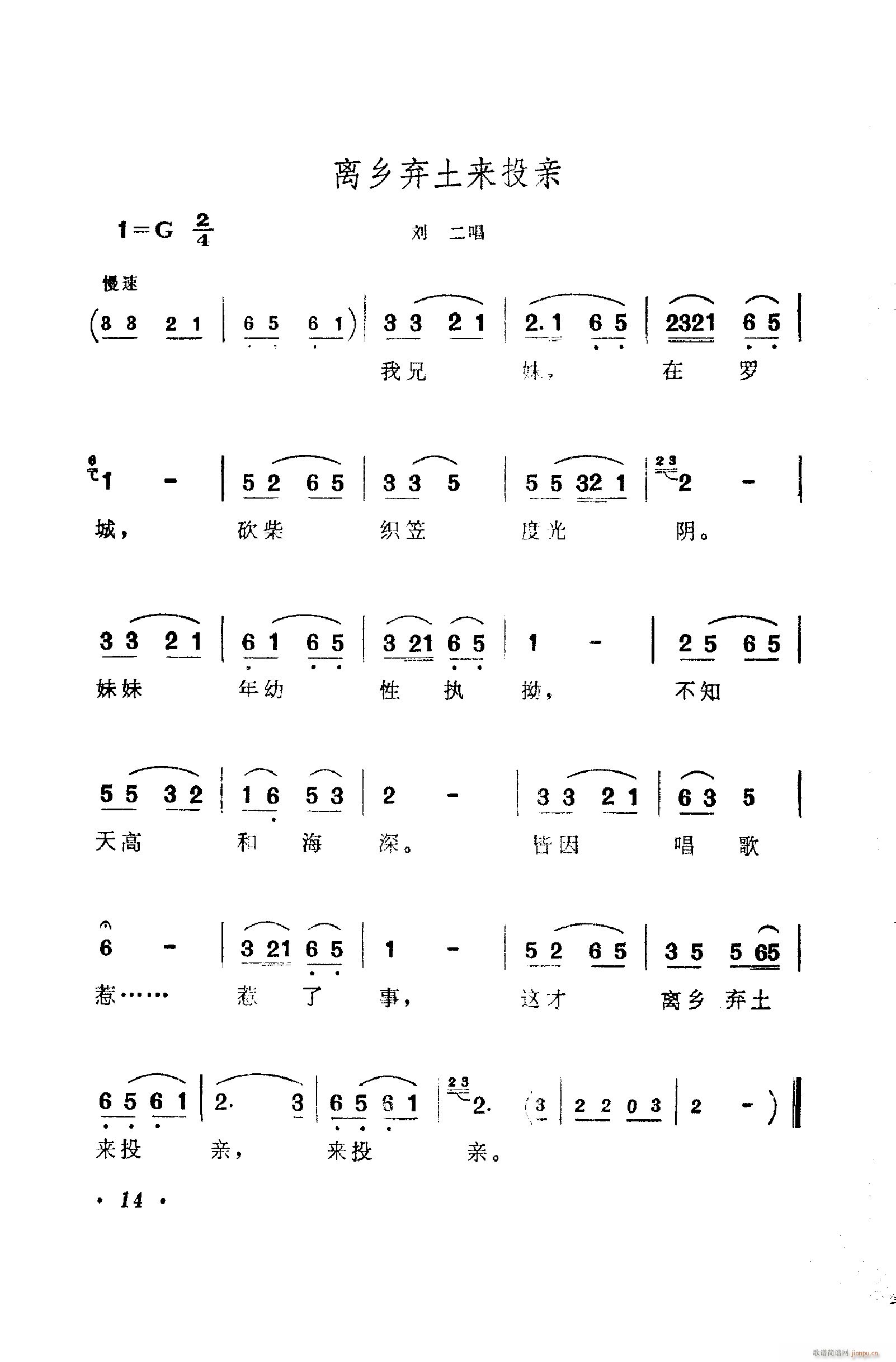 脡㳪ǻ 001 050(ʮּ)24