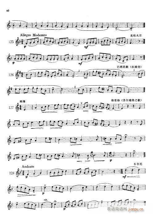 С̖A(ch)̳41-60(ʮּ)21