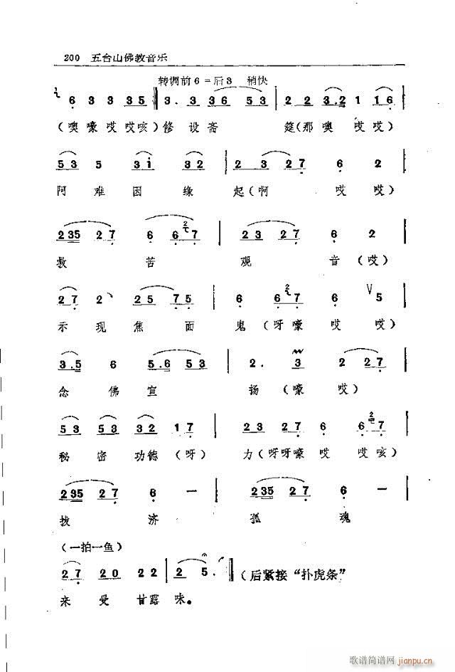 _(ti)ɽ181-210(ʮּ)20