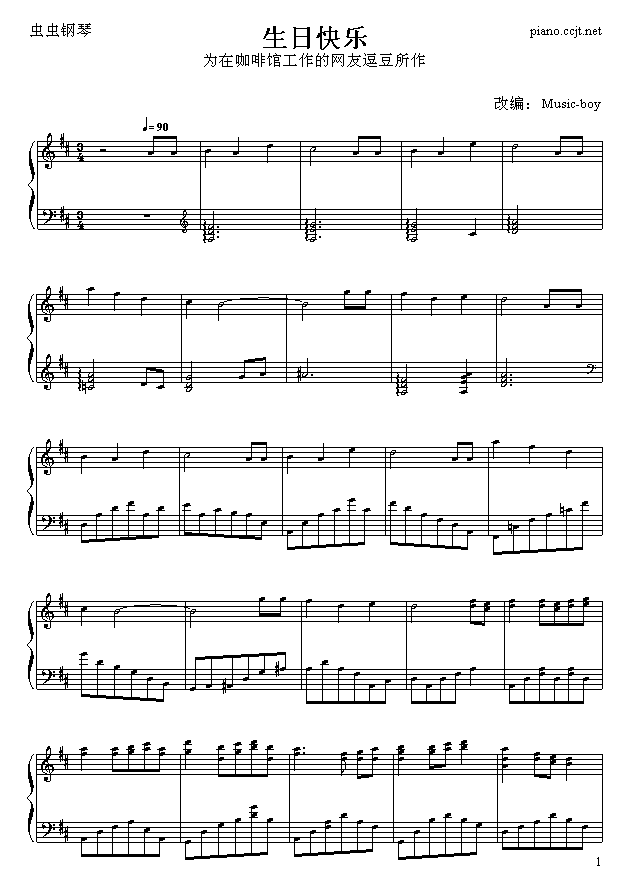 տ옷(V)1