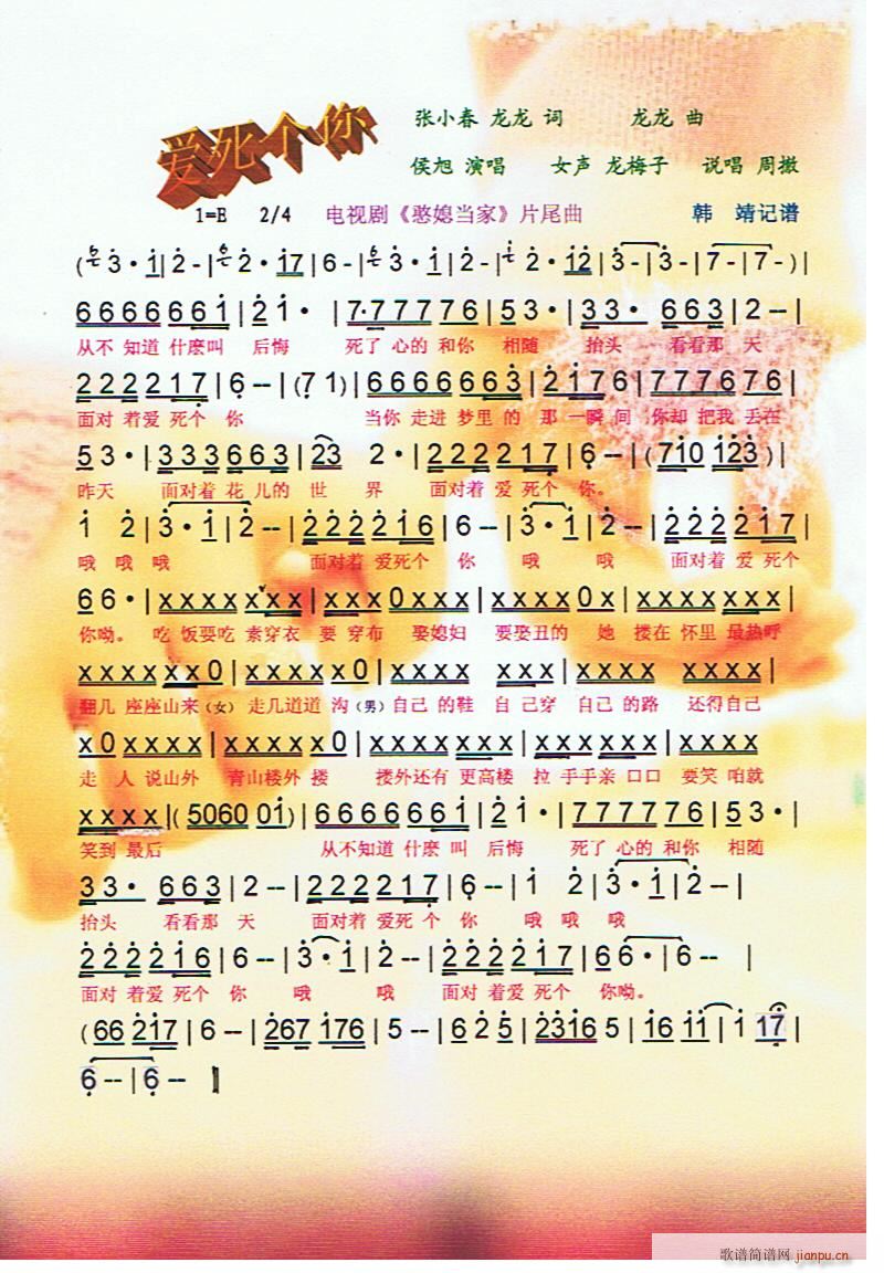 ϱ(dng)(ָV)1
