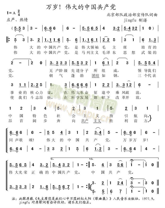fq!Їa(chn)h(ʮּ)1