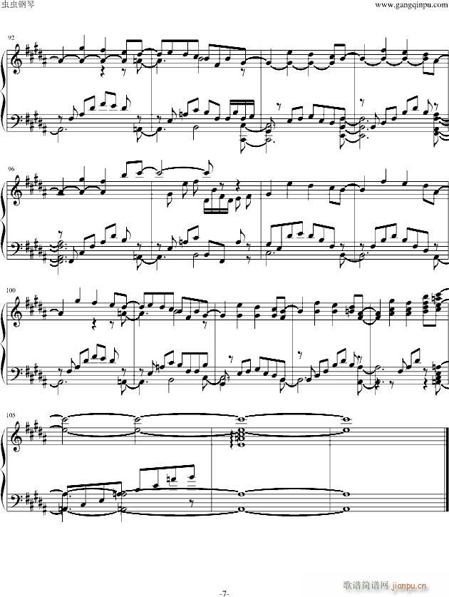 `F(tun)(V)7