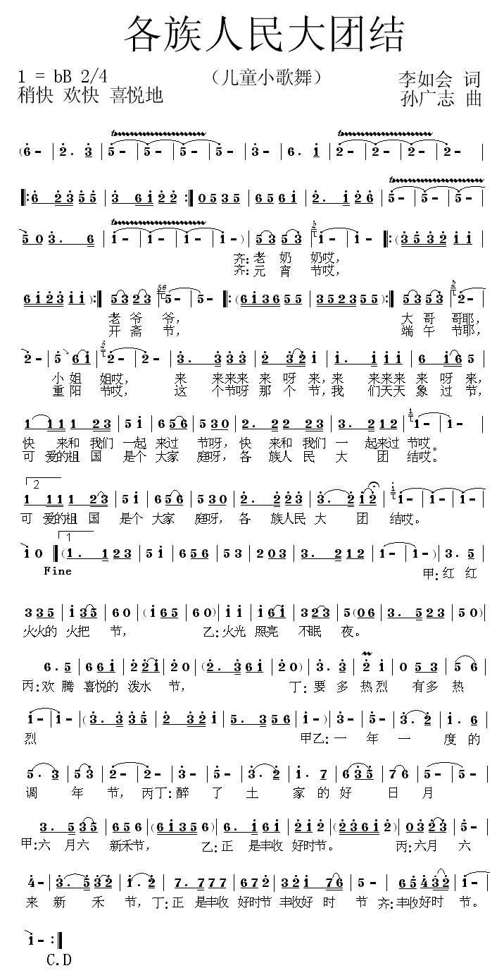 FY(ji)(ָV)1