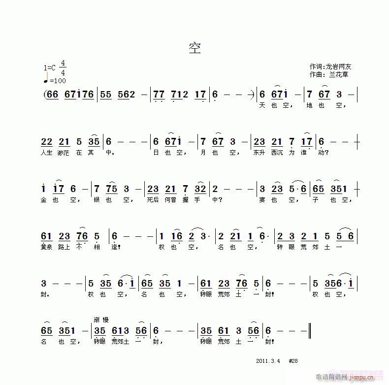 աrW(wng)~m(ʮּ)1