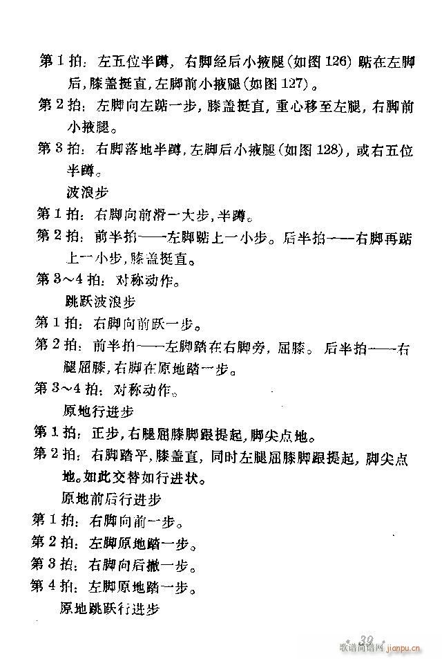 赸(dng)x Ŀ 40(ʮּ)42