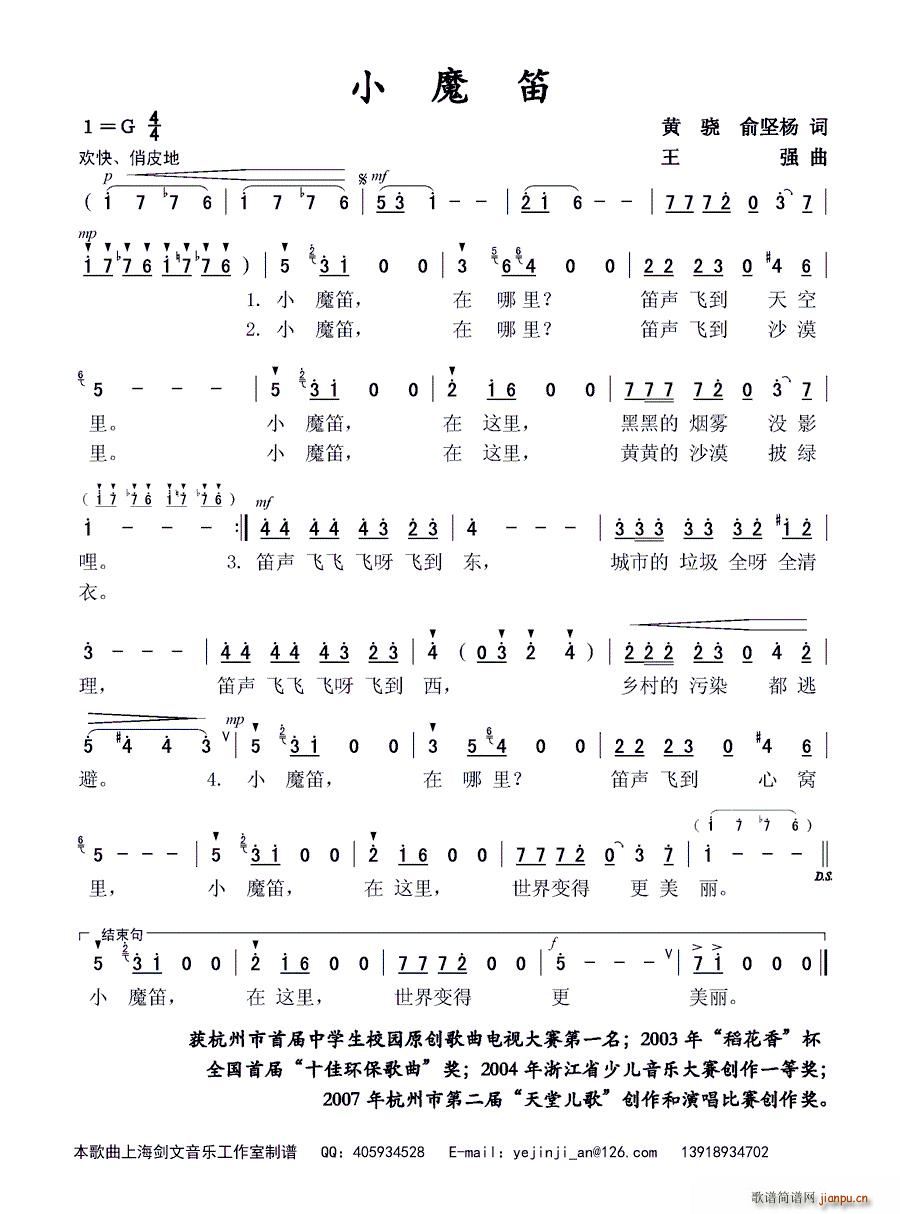 Сħ(ѺV)1