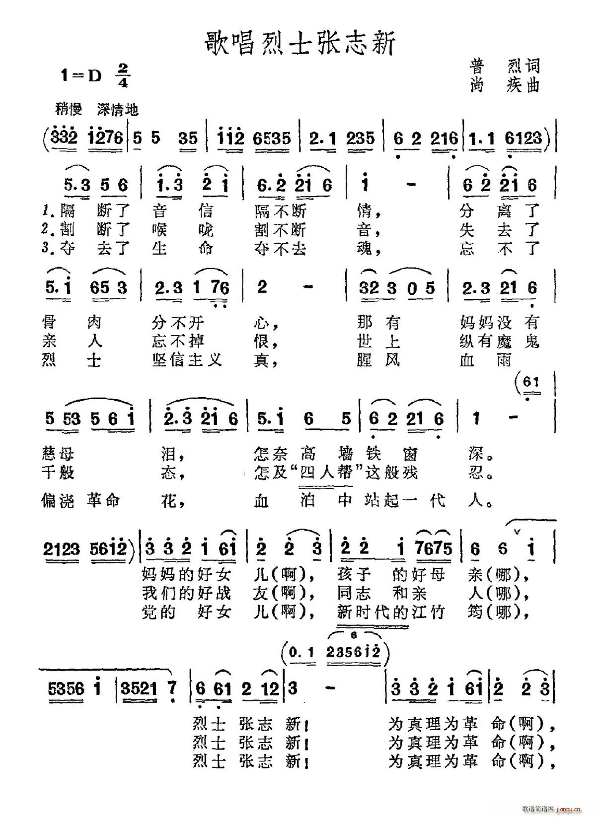 質ʿ־(ָV)1