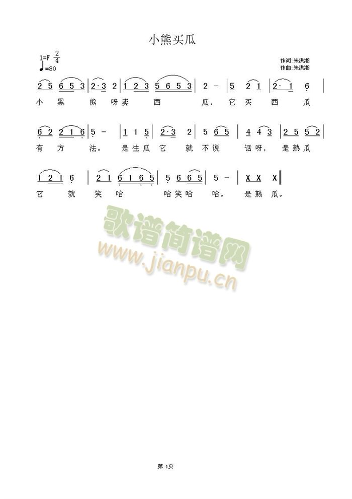 СI(ָV)1