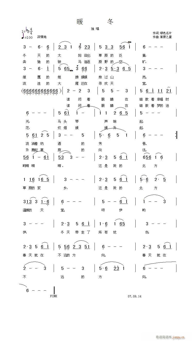 ů(ָV)1