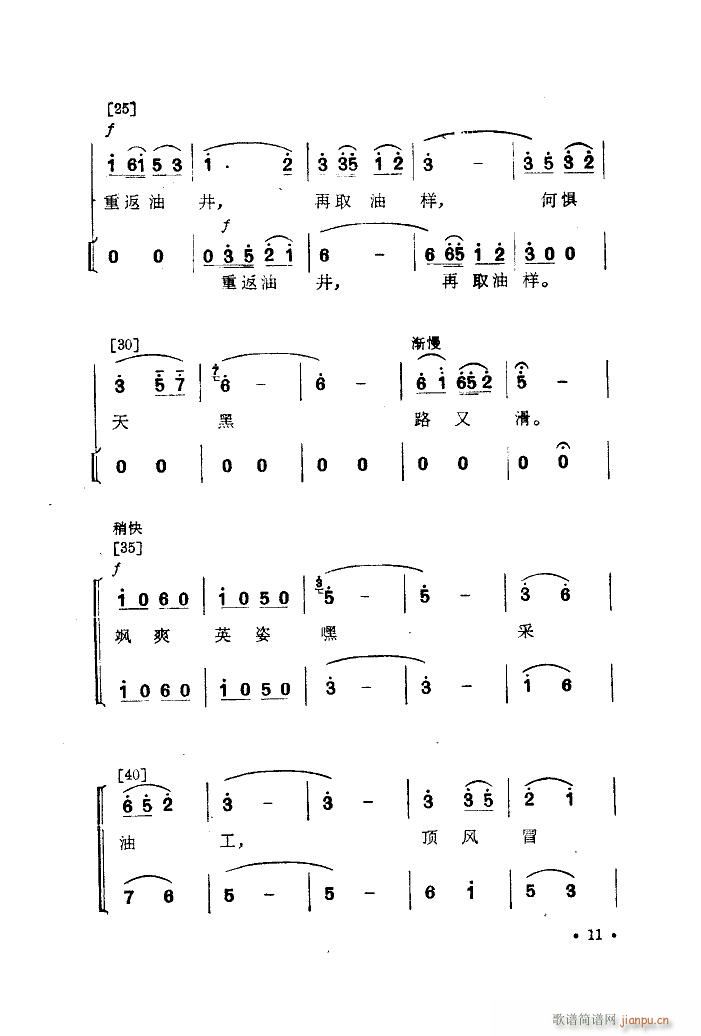 Ҟ(gu)æ 赸(ʮּ)11