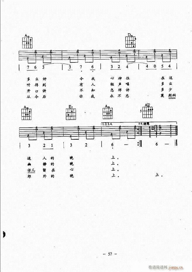 {̳ Ŀǰ 1 60(V)62