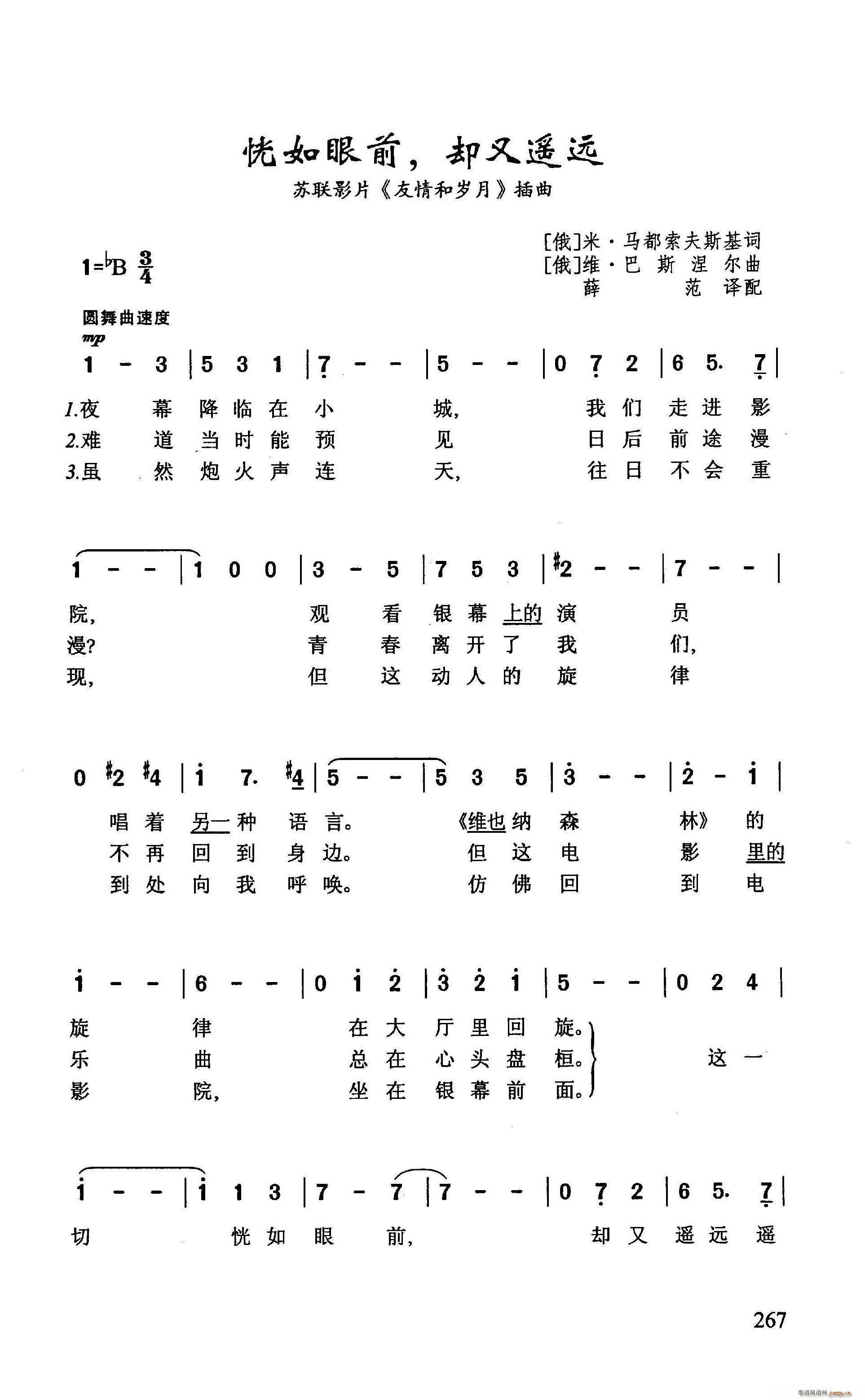 ǰ sbh(yun)(ָV)1