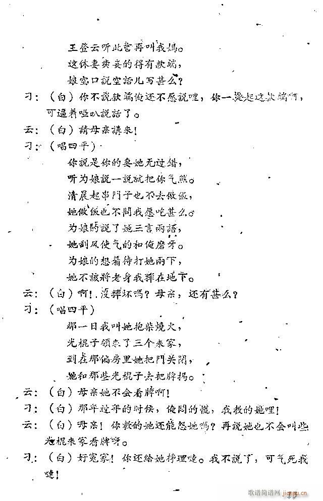 Α Сt(ָV)15