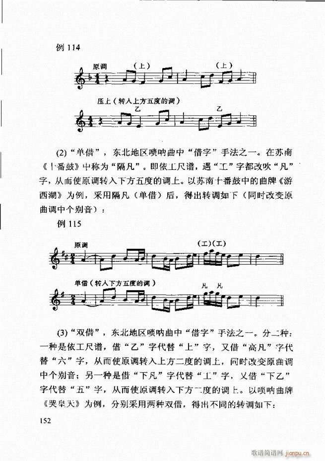  ڶӆ 121 180(ʮּ)32