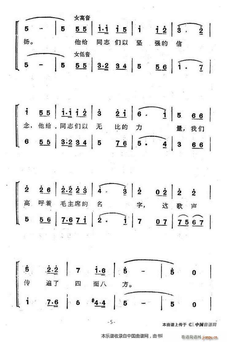 ëɖ|֮ ϳV(ϳV)5
