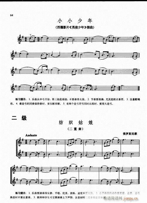 كСٻA(ch)̳56-75(СV)9