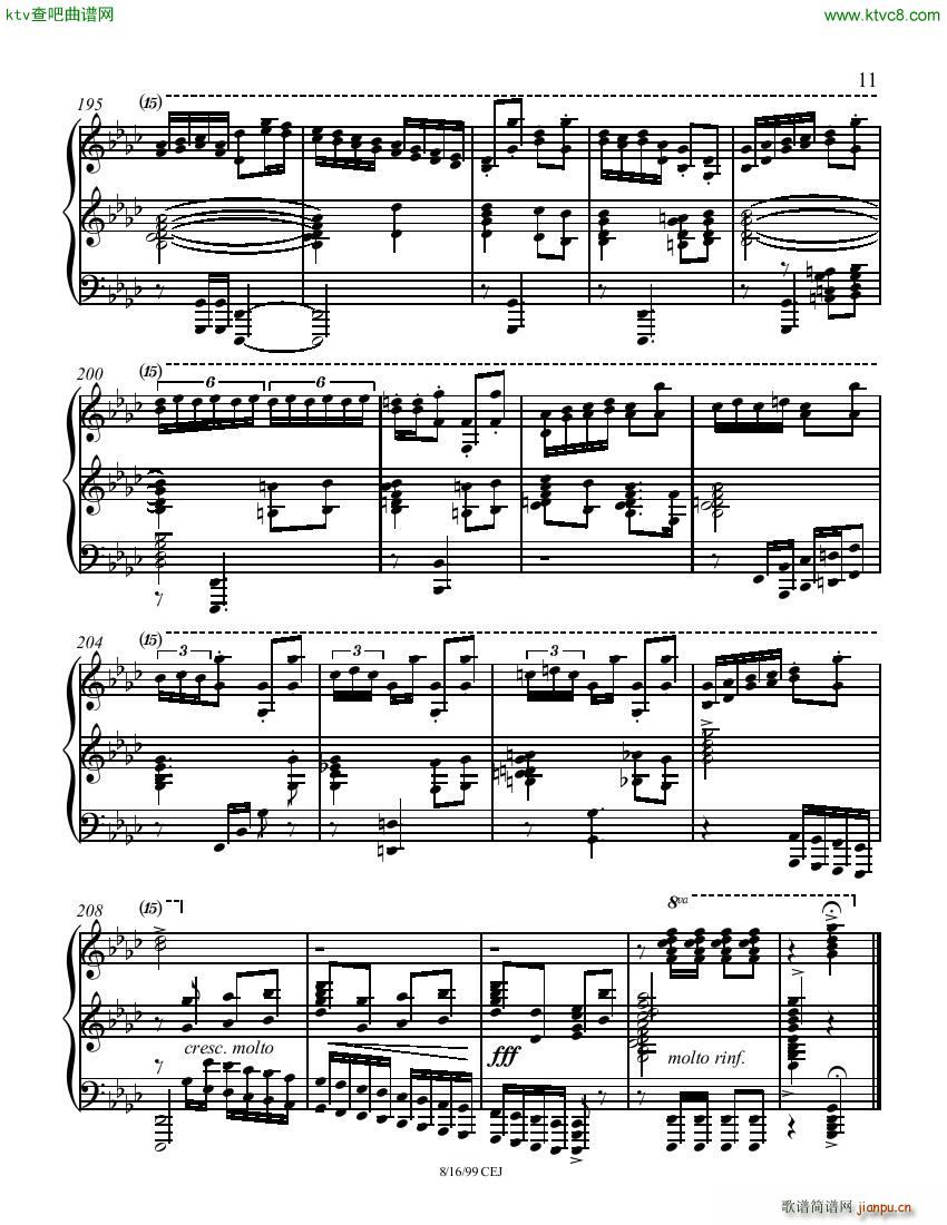 Sousa Horowitz The Stars Stripes Forever(V)11