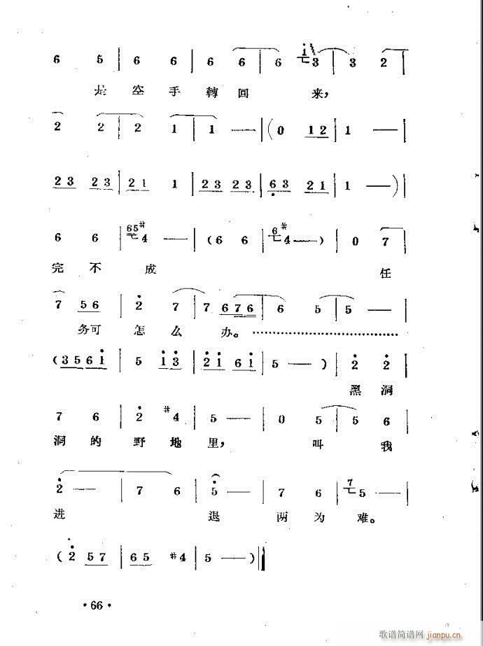 m??c41-80(ԥV)26