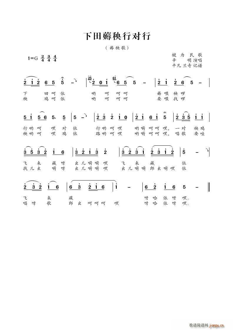 ޶Ќ (ʮּ)1