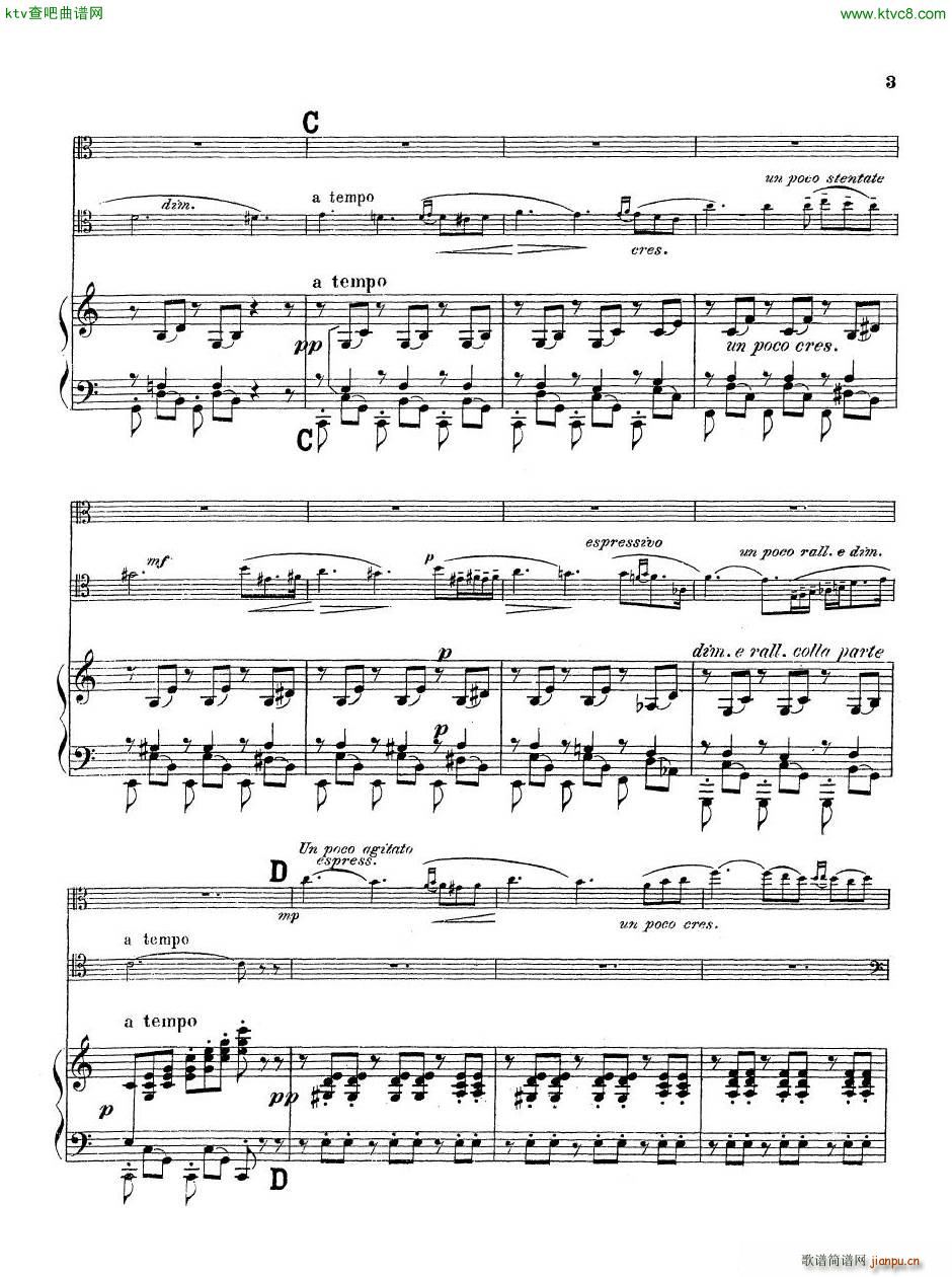 Drigo Meditation Viola Cello Piano(V)14