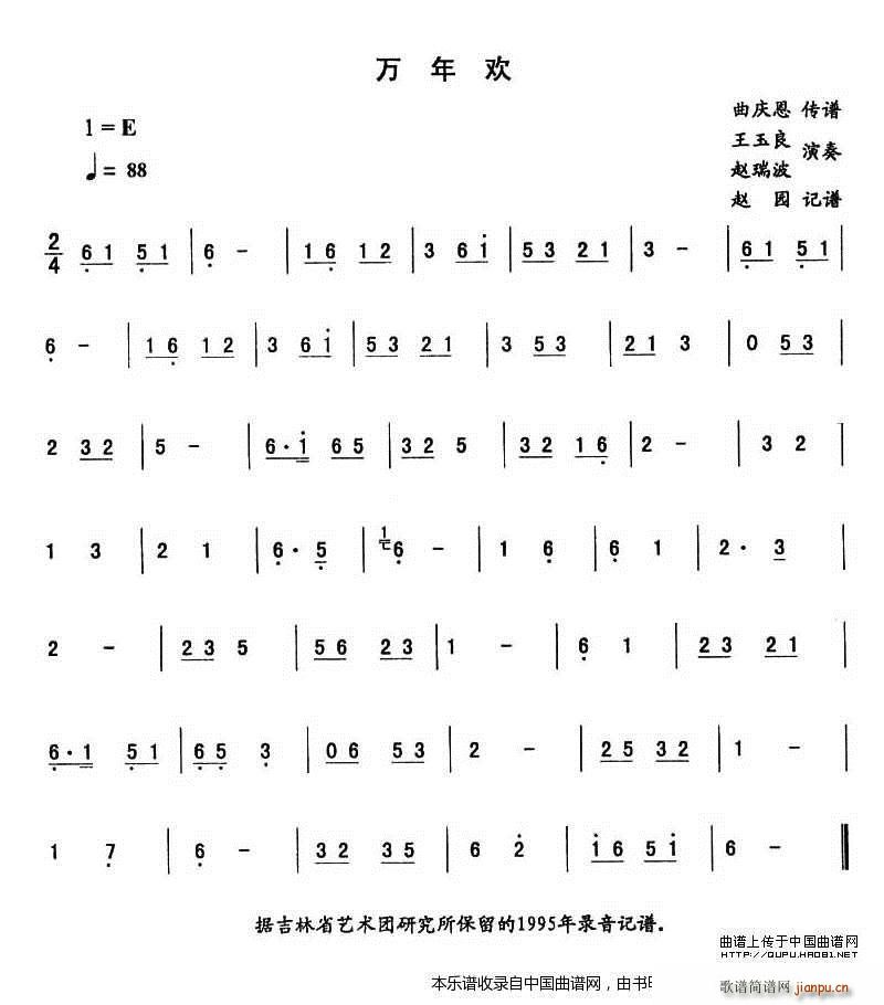 fg | D(zhun)V(ʮּ)1
