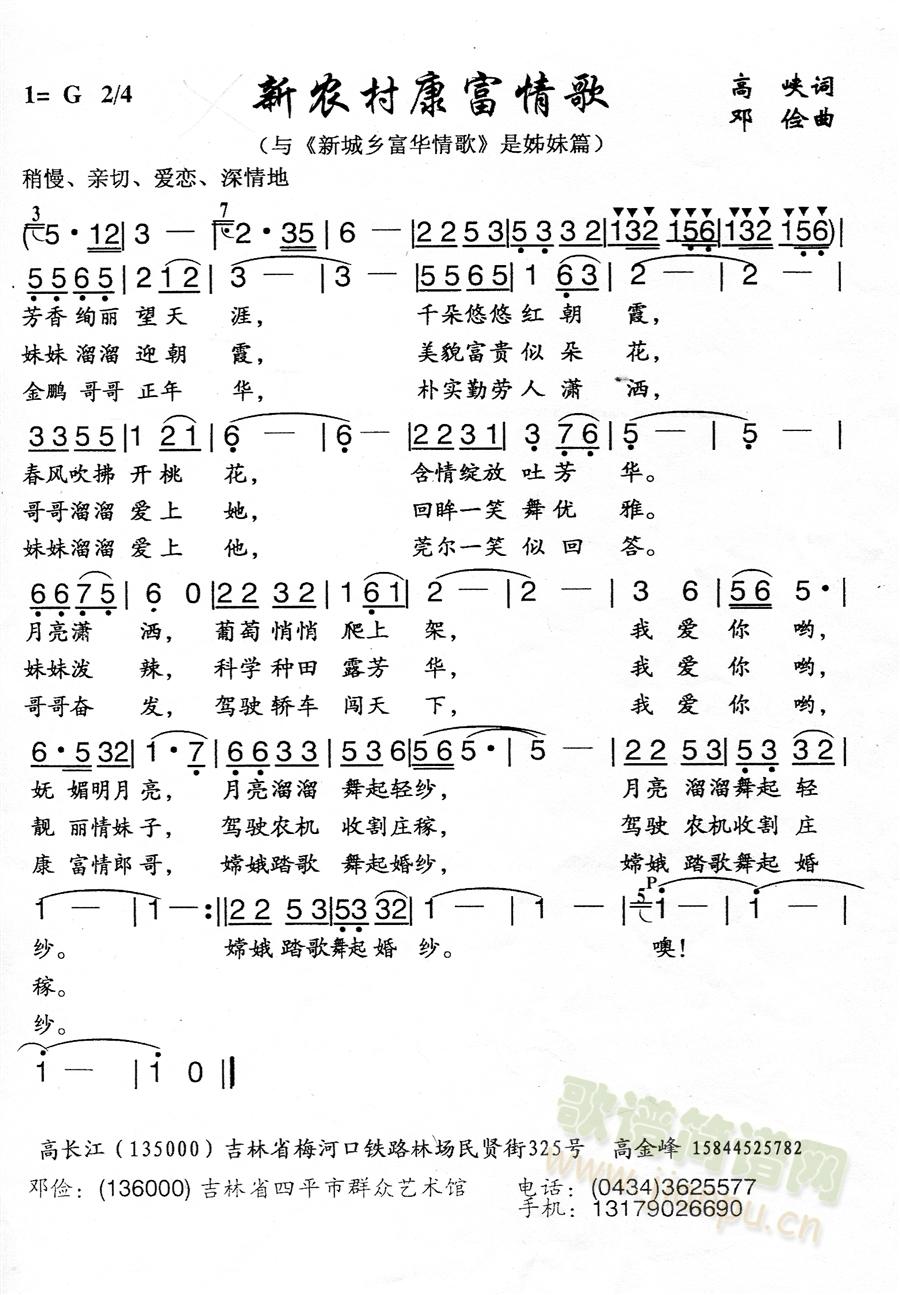 r(nng)念(ָV)1