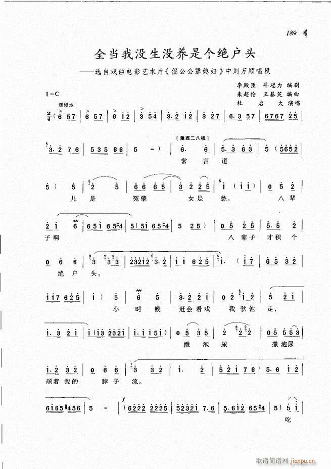 @³x181 240(ԥV)9