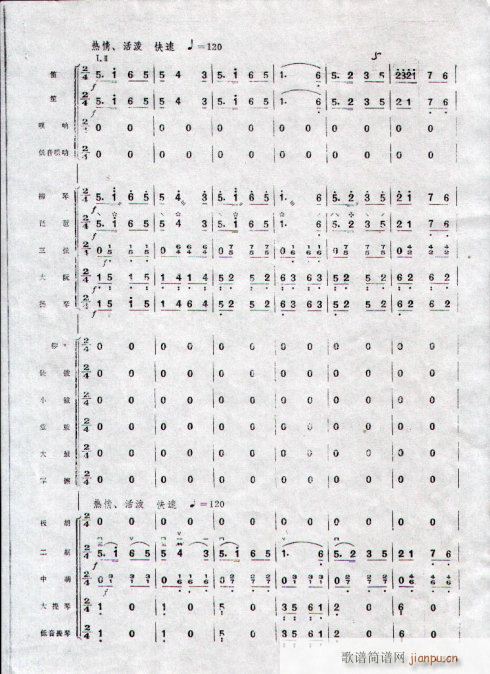 կt_1-10(V)3