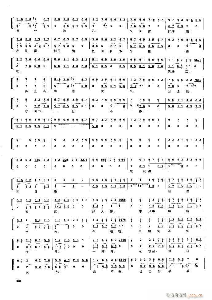 (ji) F(xin) 162 220(V)26