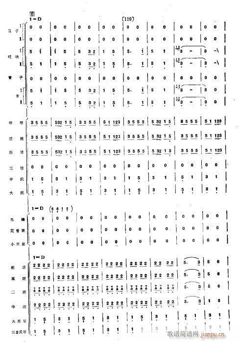 g֮ҹ9-16(V)7
