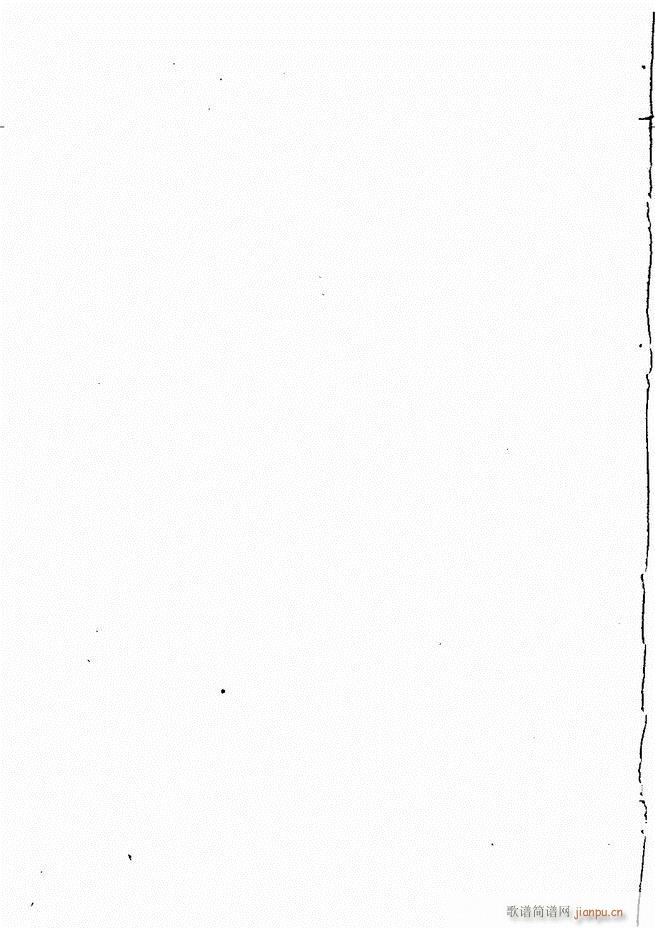 Vǻx  181 240(V)48